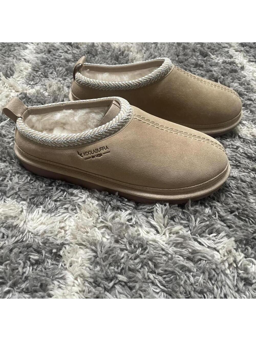 Koolaburra By UGG Women's Tan and Brown Slipper